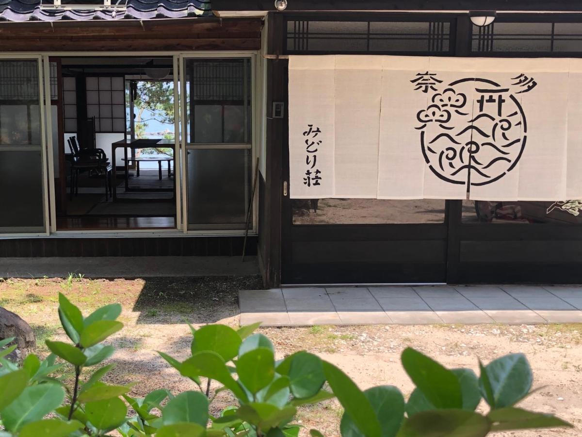 奈多みどり荘 Nada Beach House Kitsuki Exterior foto